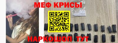 соль ск Ликино-Дулёво