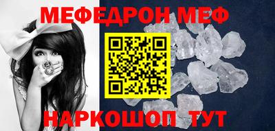 соль ск Ликино-Дулёво