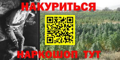 кристаллы Лесосибирск