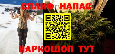 соль ск Ликино-Дулёво