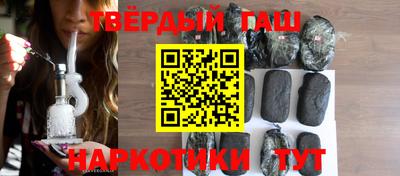 соль ск Ликино-Дулёво