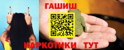 эйфоретик Ливны