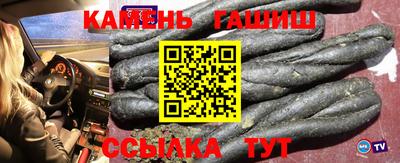 эйфоретик Ливны