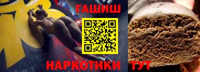 соль ск Ликино-Дулёво